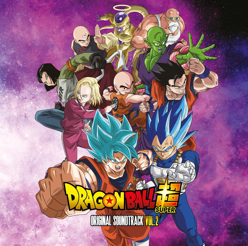 DRAGON BALL SUPER/ORIGINAL SOUNDTRACK VOL 2 - Front Cover