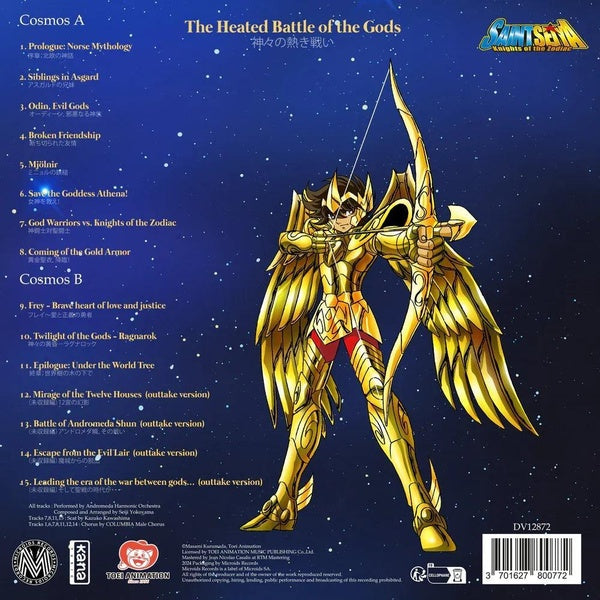 Saint Seiya - Music Collection, Volume 4 - Front Cover