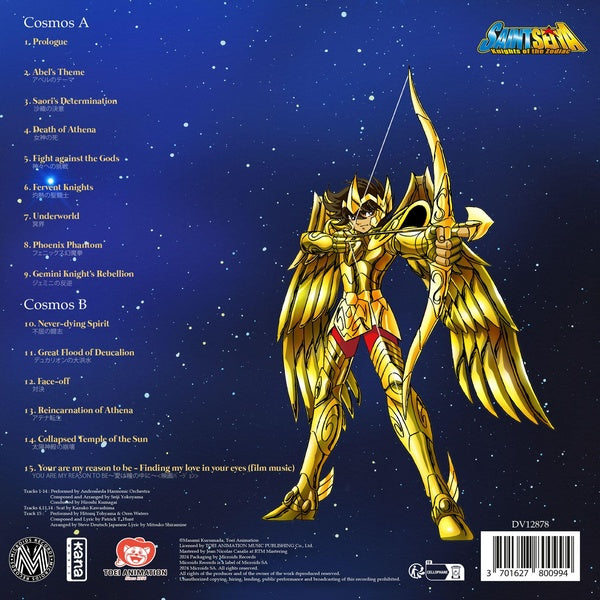 Saint Seiya - Music Collection, Volume 5 - Front Cover