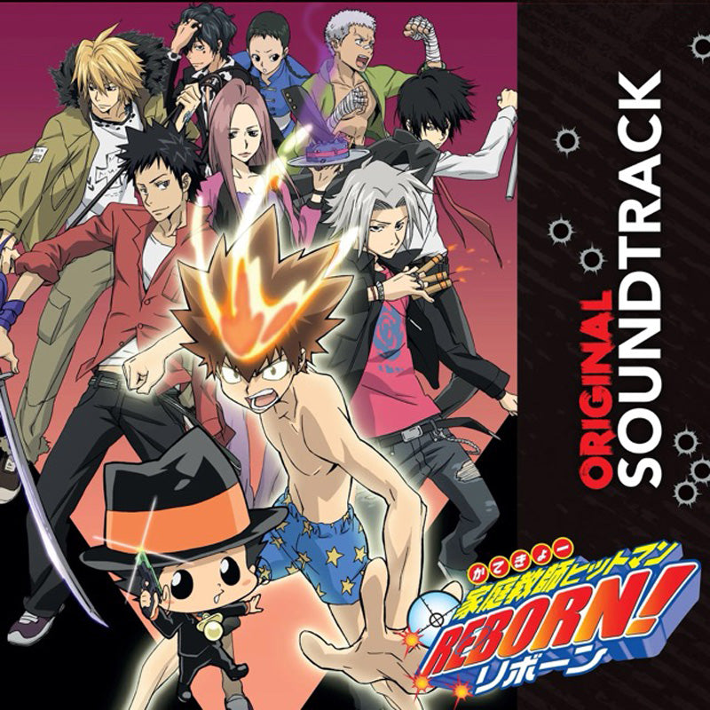 HITMAN REBORN/ORIGINAL SOUNDTRACK - Front Cover