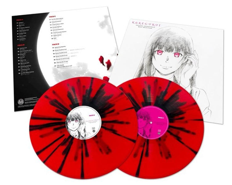 Kakegurui - Original - Soundtrack Best Selection - Front Cover