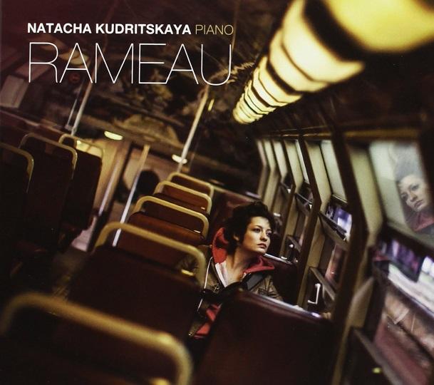 Suites pour piano - Front Cover