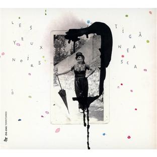 Tiganeasca - Front Cover