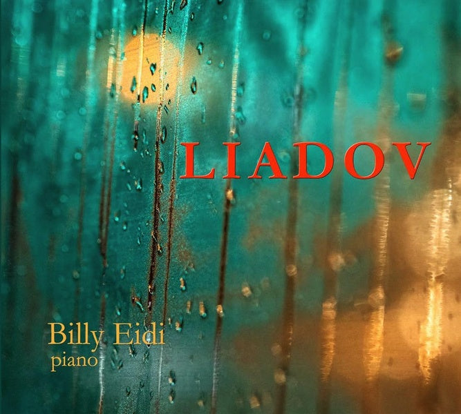 Œuvres pour piano - Front Cover