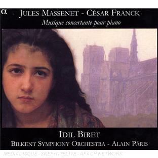 Musique concertante pour piano - Front Cover