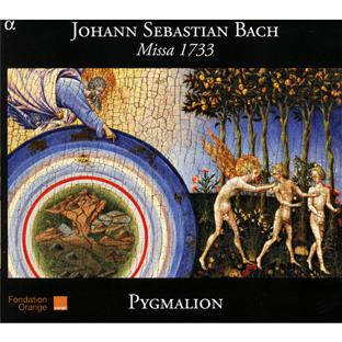 Messe en si - Front Cover