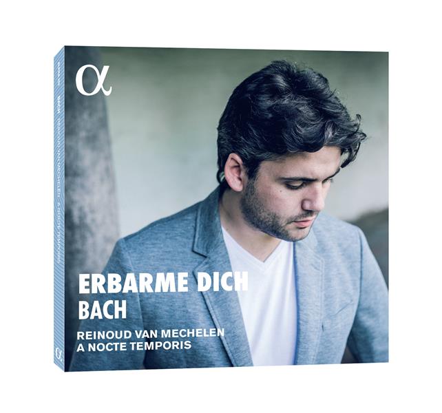 Erbarme Dich - Front Cover