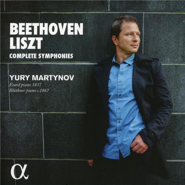 Intégrale des symphonies - Front Cover