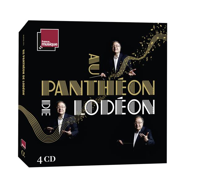 Au Panthéon de L'Odéon - Front Cover