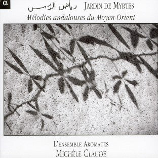Jardin de Myrtes - Front Cover