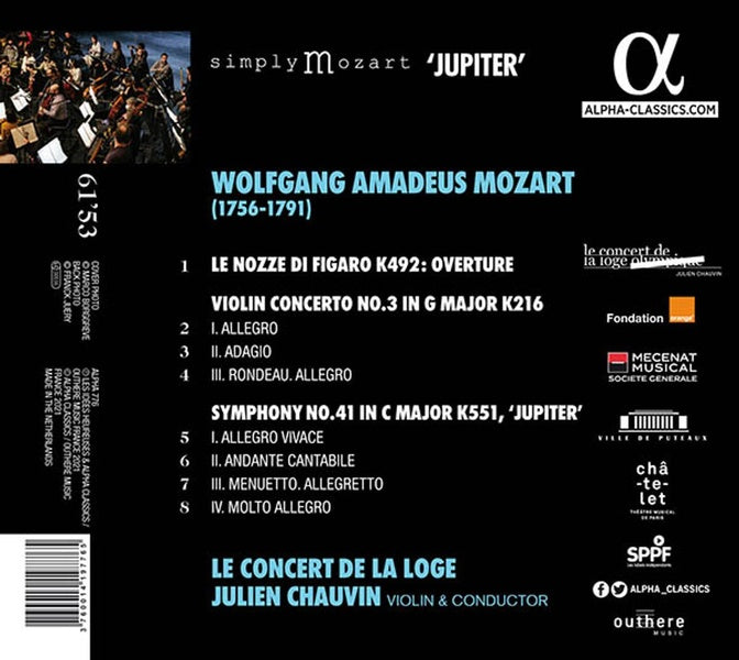 Concerto Pour Violon n° 3 - Symphonie "Jupiter" - Ouverture Les Noces de Figaro - Front Cover