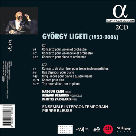 Ligeti - Front Cover