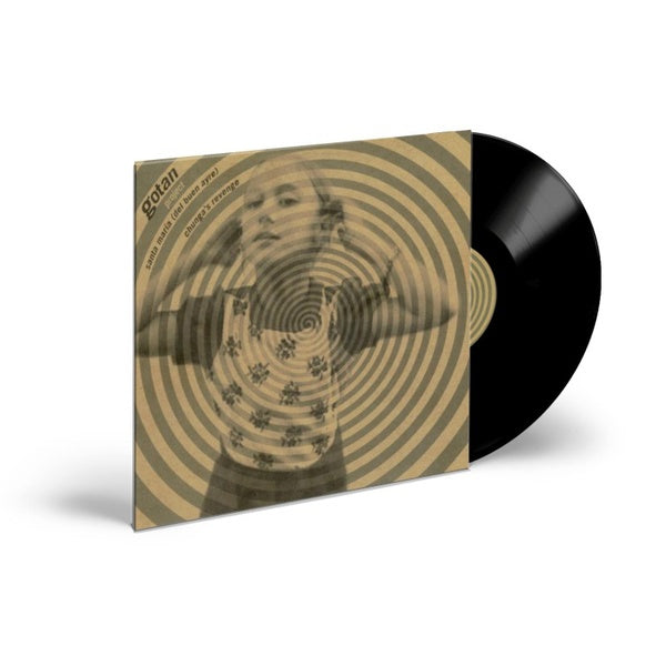 Santa Maria (Del Buen Ayre) - Front Cover