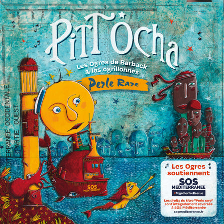 Perle rare / Cap’ ou pas cap’ ? (45 tours) - Front Cover