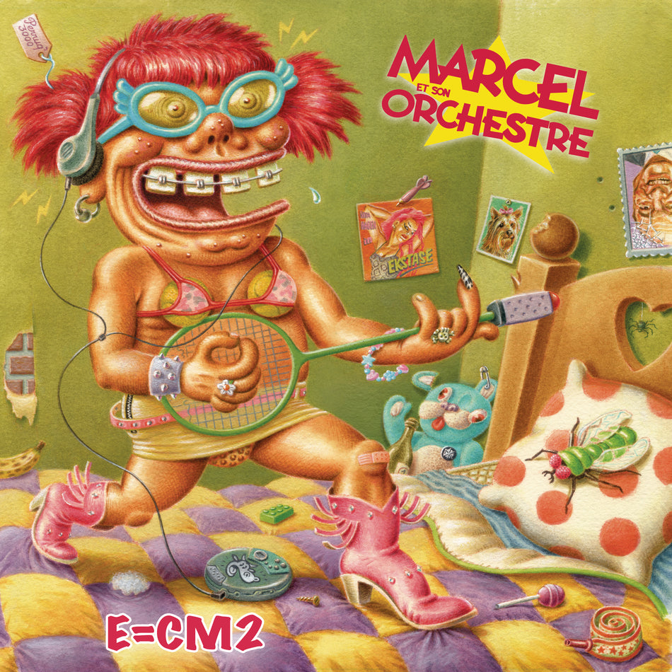 E=CM2 (Remastered 2021) - Front Cover