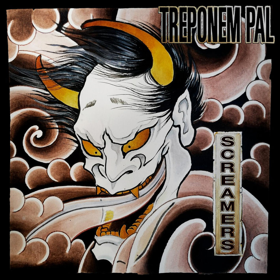 Screamers - Front Cover