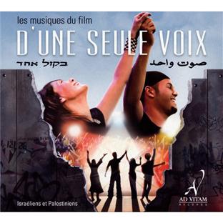 D'une seule voix (bof) - Front Cover