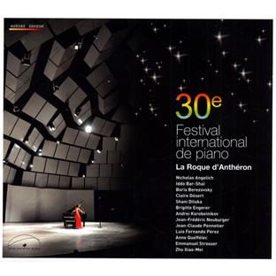 Festival de piano La Roque d'Antheron 2010 - Front Cover