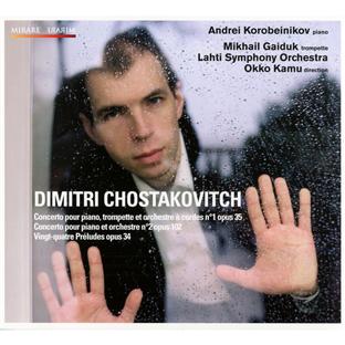 Concerto pour piano n°1 - concerto pour piano n°2 - 24 prélude op.34 - Front Cover