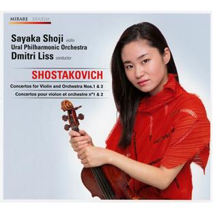 Concertos pour violon n° 1 & 2 - Front Cover