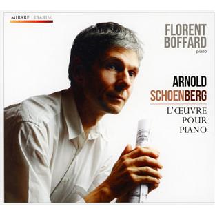 Oeuvre pour piano - Inclus DVD - Front Cover