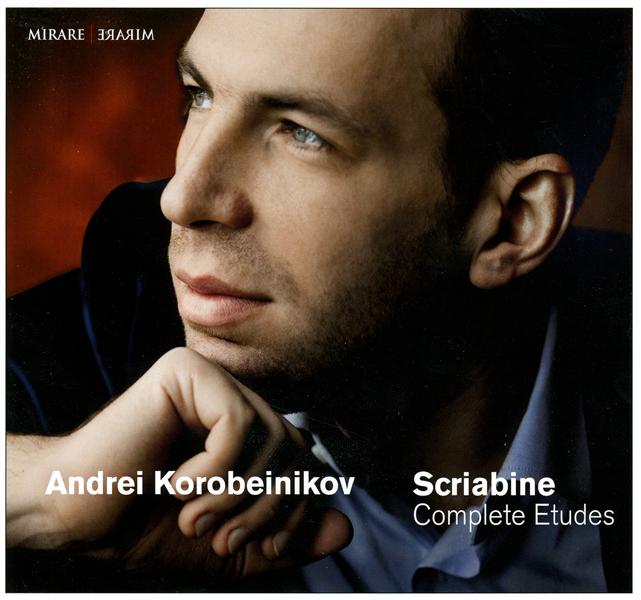 Scriabine, complete etudes - Front Cover