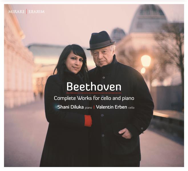 Oeuvres complètes pour violoncelle et piano - Front Cover