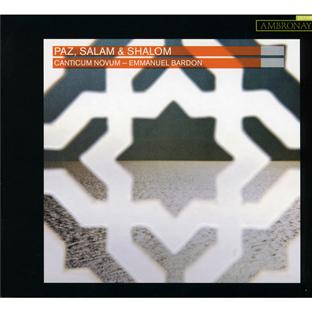 Paz, salam & shalom - Front Cover