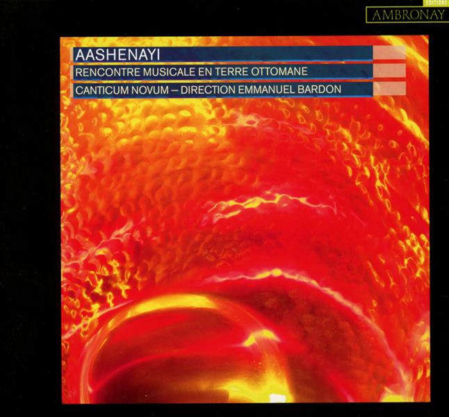 Aashenayi - Front Cover