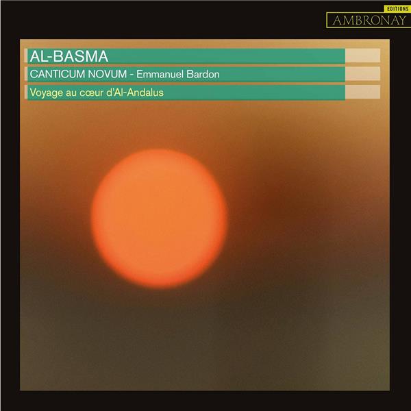 Al-Basma - Front Cover