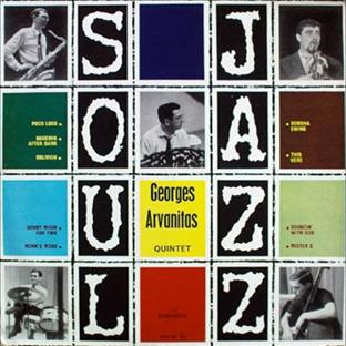 SOUL JAZZ - Front Cover