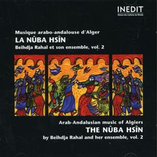 La Nûba Hsîn volume 2 - Front Cover