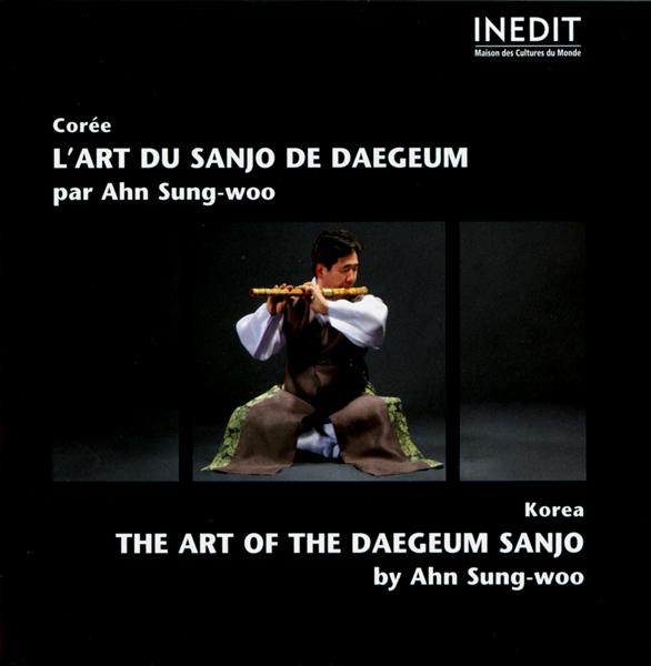 Art du sanjo de Daegeum - Front Cover