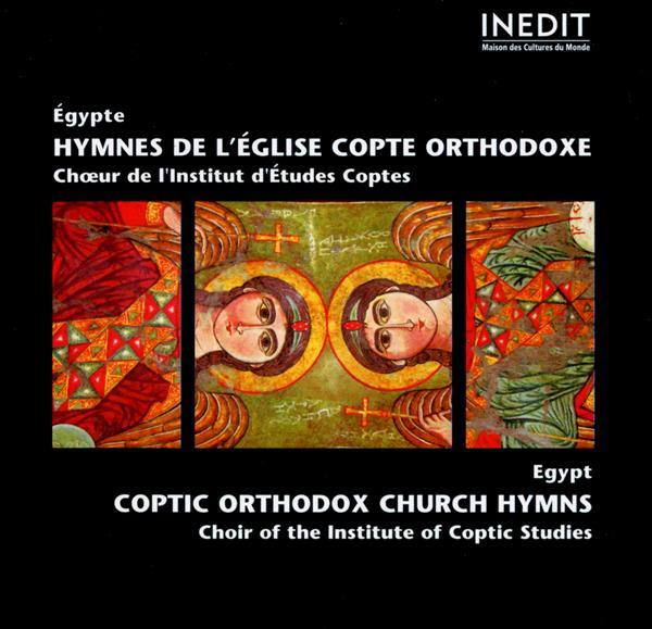 Hymnes de l'Église Orthodoxe - Front Cover