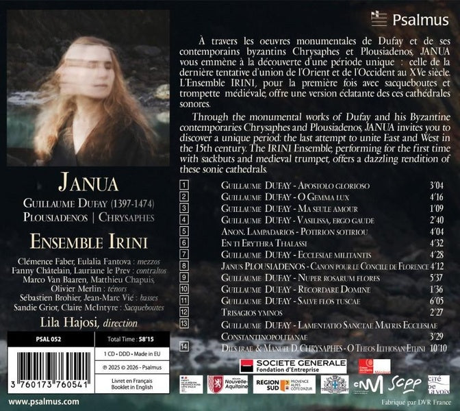 Janua - Front Cover