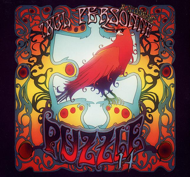 Puzzle 14  - CD + DVD - Front Cover