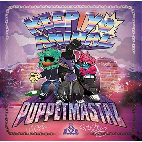 Keep yo animal - Front Cover