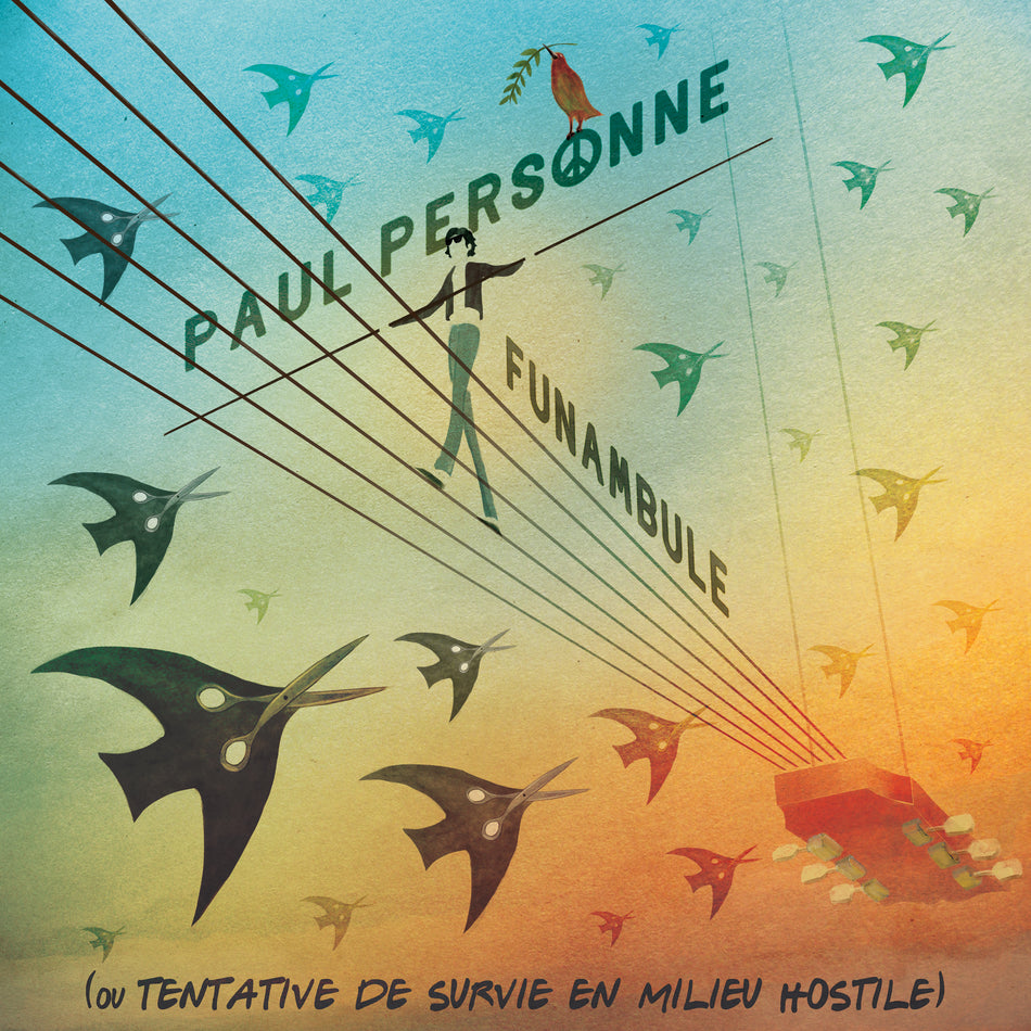 FUNAMBULE - Front Cover
