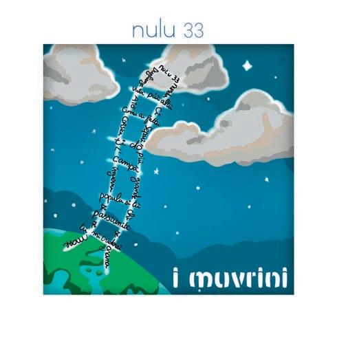 Nulu 33 - Front Cover