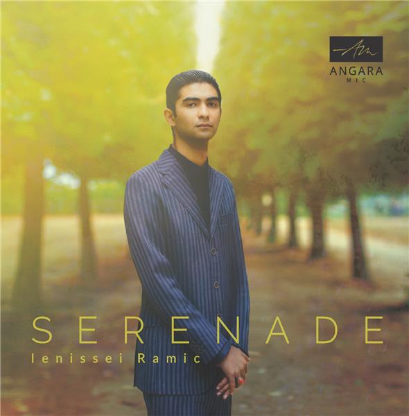 Sérénade - Front Cover
