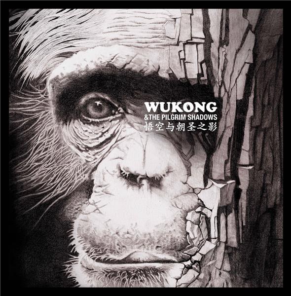 WUKONG AND THE PILGRIM SHADOWS - Front Cover