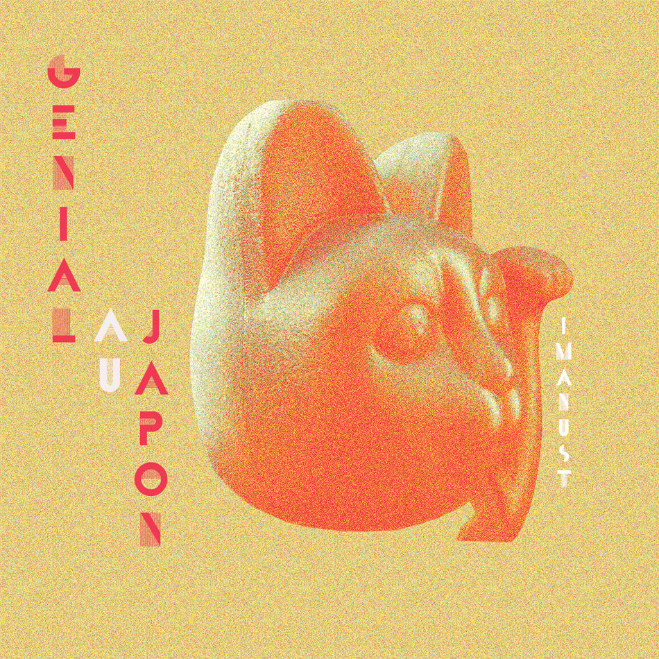 IMANUST - Front Cover