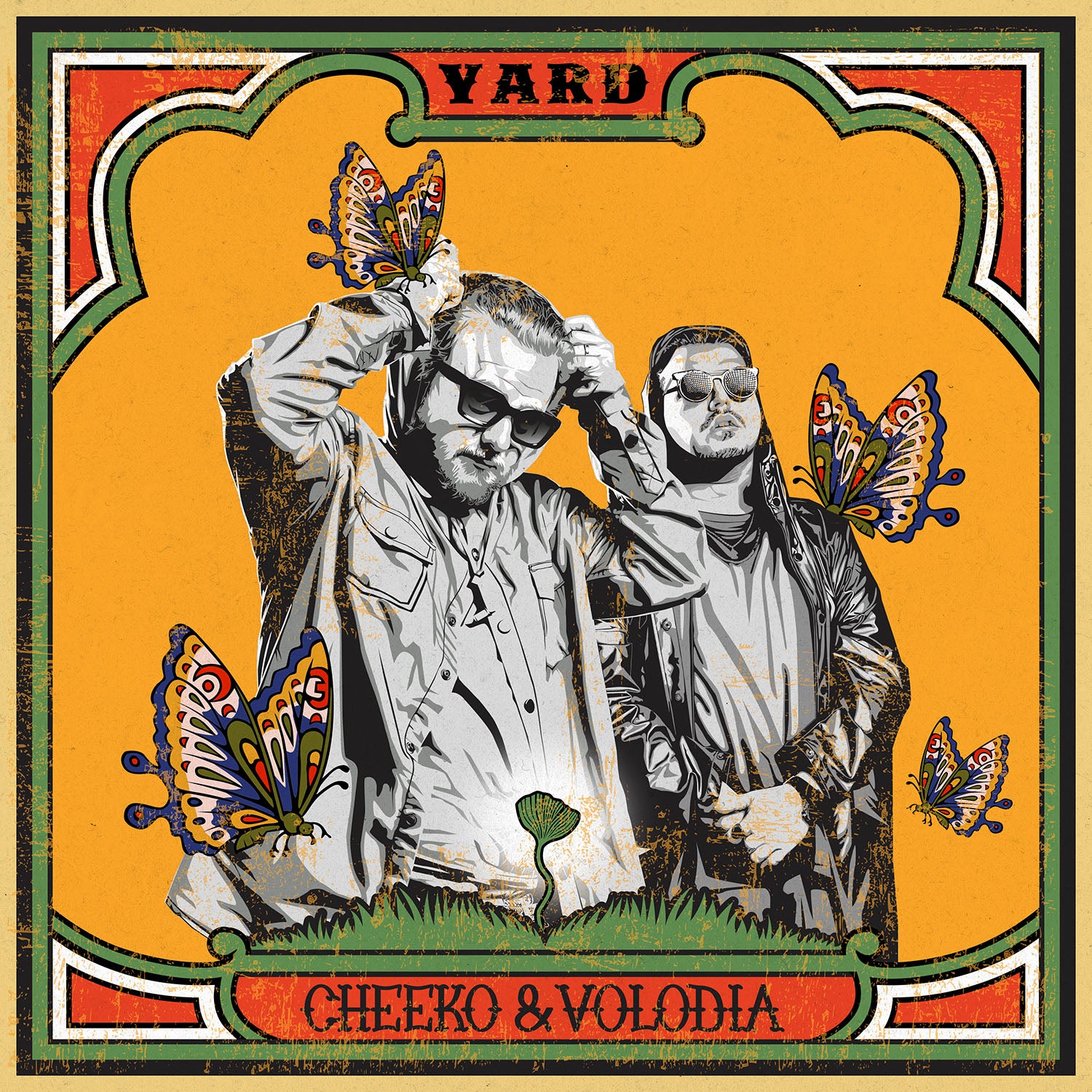 Yard - Front Cover