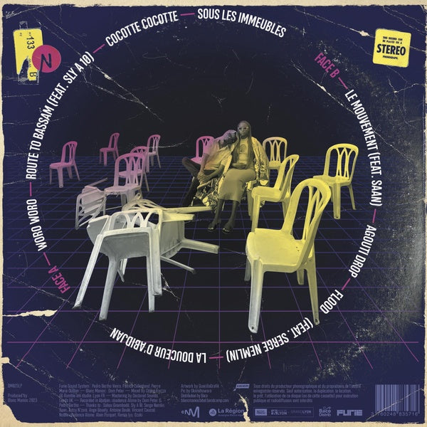 Anono Tapes - Front Cover