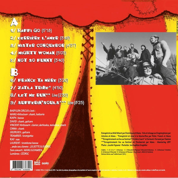 Musika - Front Cover