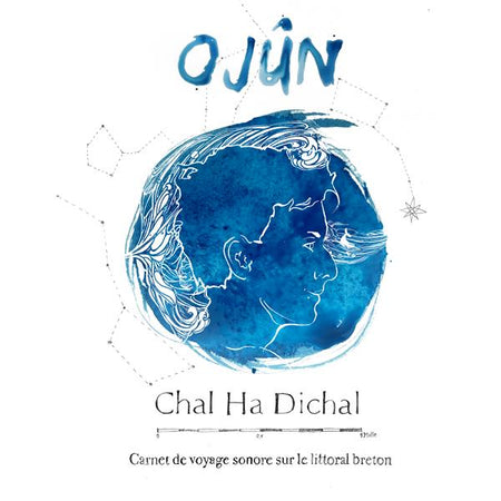 Chal Ha Dichal - Front Cover