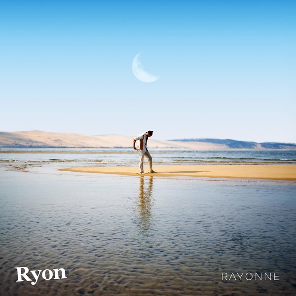 Rayonne - Front Cover