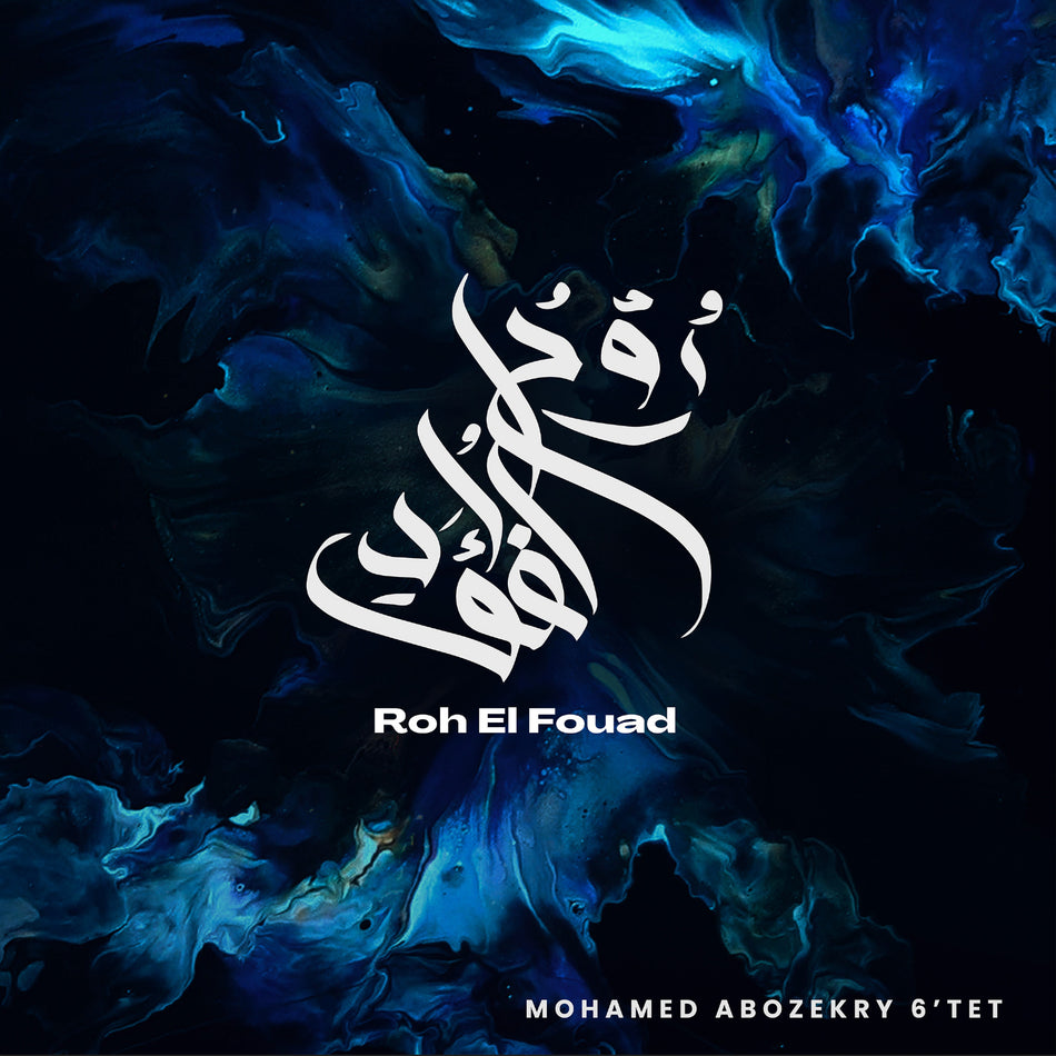 Roh El Fouad - Front Cover
