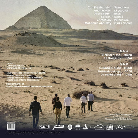 Roh El Fouad - Front Cover