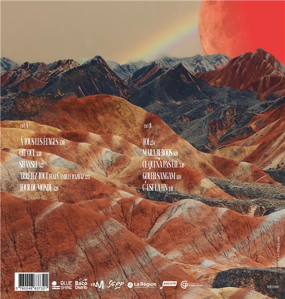 Bazaari - Front Cover